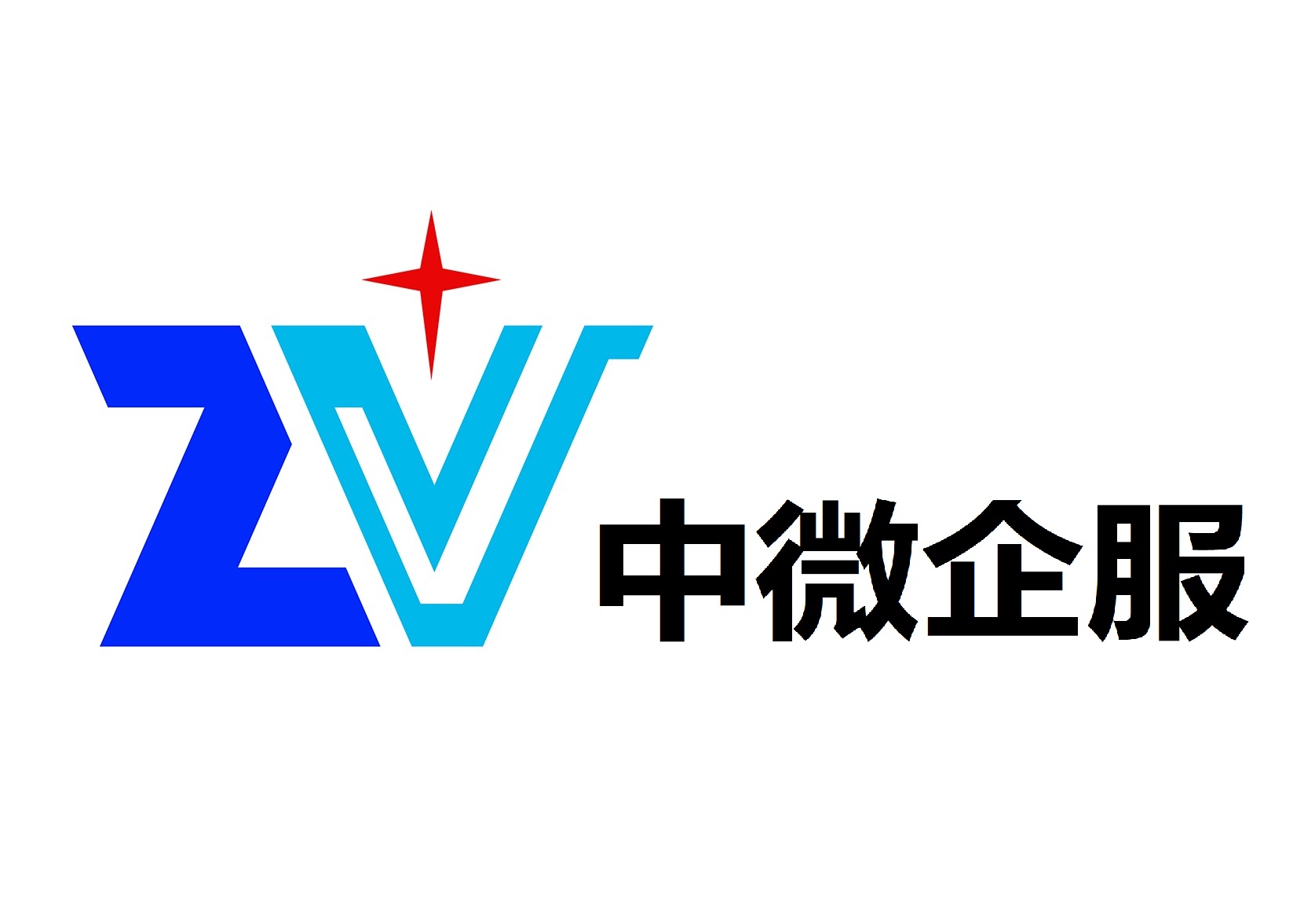 中微企服财税咨询服务有限公司